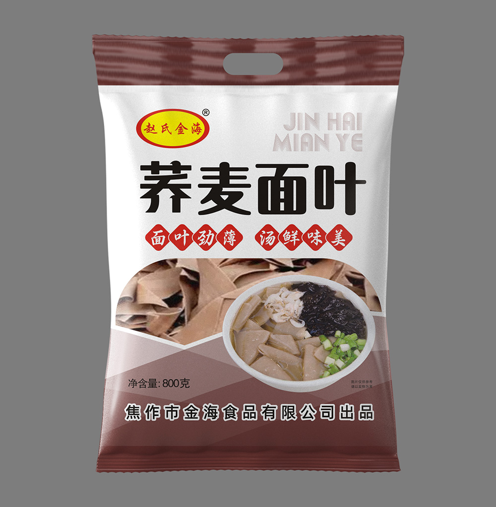  蕎面面葉800g