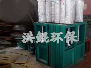 氣動(dòng)插板閥