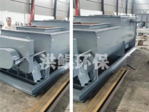 SJ200粉塵攪拌機