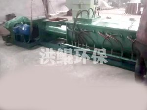 加長定制款粉塵性能穩定型攪拌機