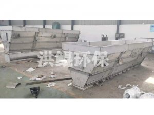 V型開口螺旋輸送機