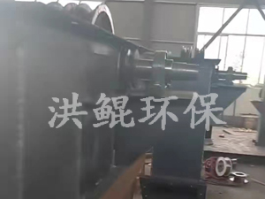 TH315斗式提升機(jī)