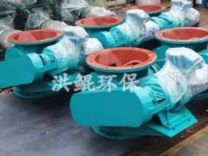 圓口側鏈卸料器
